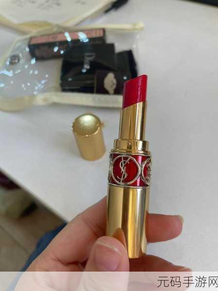 YSL水蜜桃86满十八：1. YSL水蜜桃86：青春绽放的完美妆容
