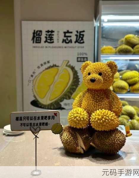 向日葵黄瓜榴莲丝瓜可以一起吃吗：向日葵、黄瓜、榴莲与丝瓜的搭配食用研究