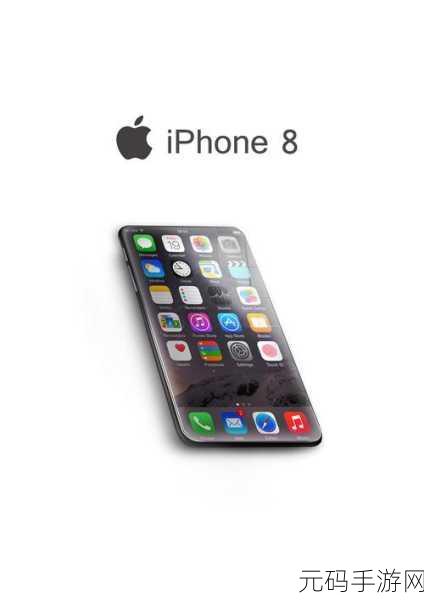 18岁以下禁止下载软件iphonev4.7.8版糖心据传无需付费:18岁以下用户禁止下载:iPhone糖心v4.7.8版新功能解析与付费扩展信息