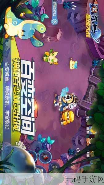猎手之王，攻克延迟卡顿，畅享对战新体验