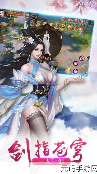 猎手之王，攻克延迟卡顿，畅享对战新体验