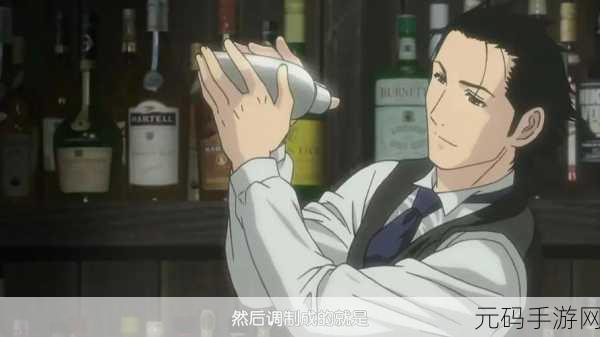 星球重启，解锁星际果汁调配师的奇幻之旅