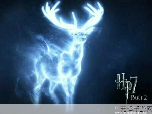 哈利波特魔法觉醒，摄魂怪与小天狼星三星攻略大揭秘