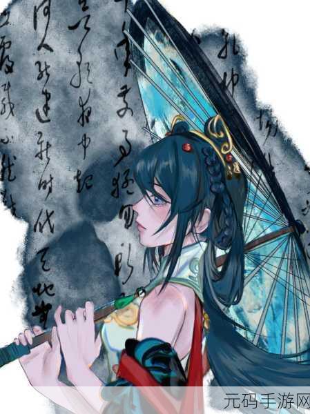 公孙离脸红翻白眼享受表情包:1. 公孙离的脸红翻白眼,尽显无奈与幽默