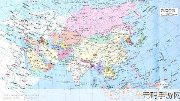 亚洲一区二区三区四区五区六区:好的,以下是一些关于亚洲各个区域的标题建议,每个标题都在10个字以上: