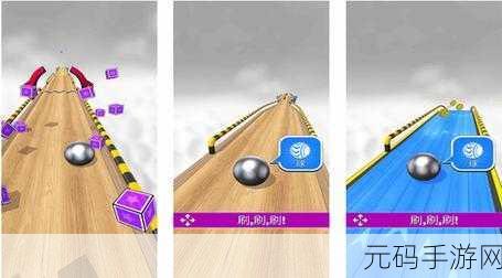 球球大作战闪退之谜，玩家探寻流畅游戏体验之路