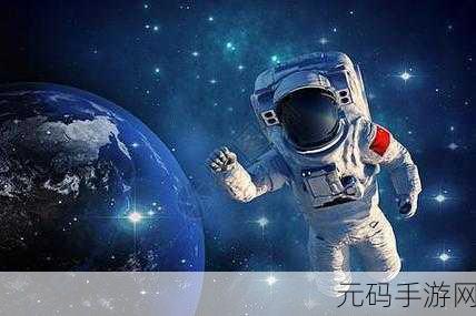九一视频：1. 九一视频：探索未知领域的视觉之旅