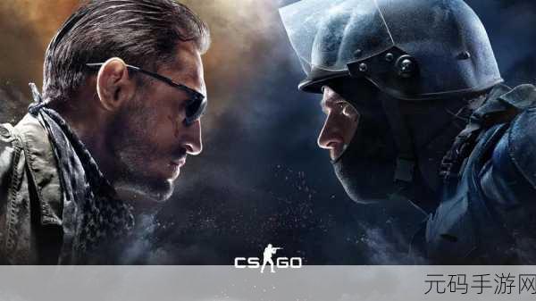暴躁少女CS:GO最新任务:1. "暴躁少女的CS:GO:挑战极限,赢取荣耀
