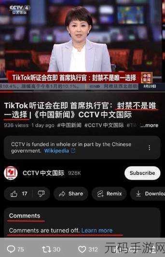 蜜芽TV跳转接口点击进入在线观看特点:1. "轻松一键,畅享蜜芽TV精彩影视世界
