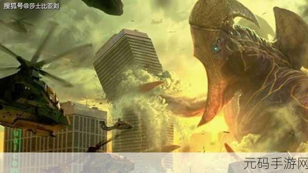 怪兽星球2,怪兽召唤入侵,掌握实用攻略,畅享战斗乐趣