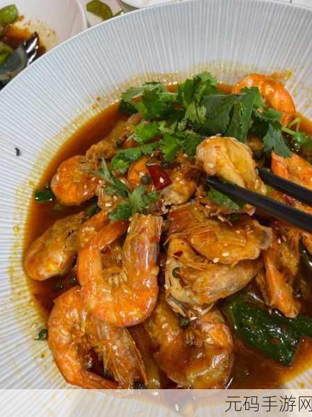 饿了吗本王这就喂饱你:1. 饿了吗?本王带你体验美食盛宴!