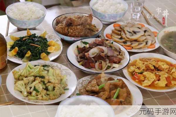 部长去下属家吃饭:1. 部长家的餐桌:一场关于团结与合作的盛宴