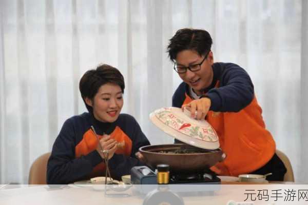 部长去下属家吃饭:1. 部长家的餐桌:一场关于团结与合作的盛宴
