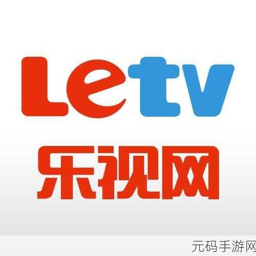 芭乐视app下载旧版本大全免费:1. 芭乐视旧版下载:畅享影视的全新体验