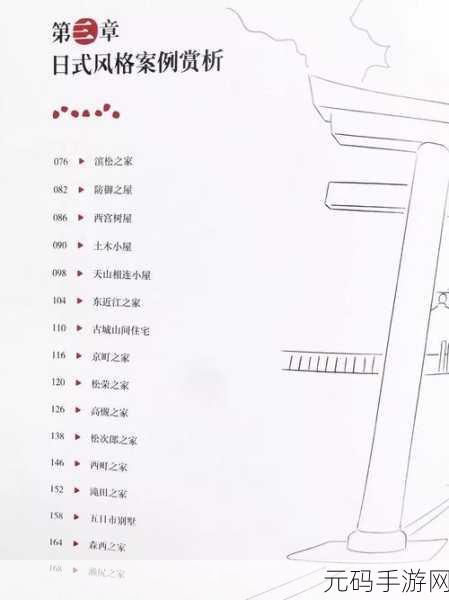 绝区零失衡玩法深度剖析,揭秘战斗艺术的精髓