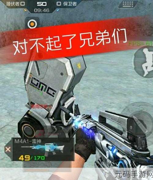 穿越火线手游，久违的战场，回归礼包等你领！