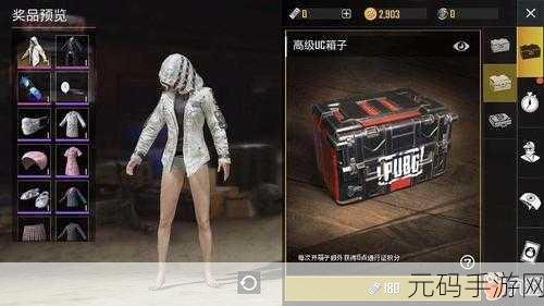 穿越火线手游，久违的战场，回归礼包等你领！