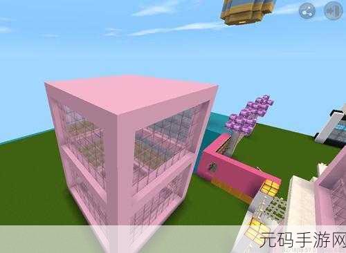 迷你世界粉色玻璃制作揭秘，打造梦幻家园的必备秘籍