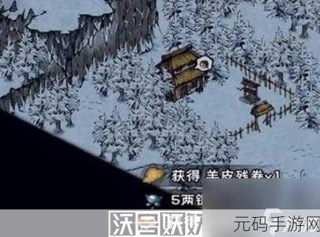 烟雨江湖，探寻鹿茸之谜，解锁江湖新篇章