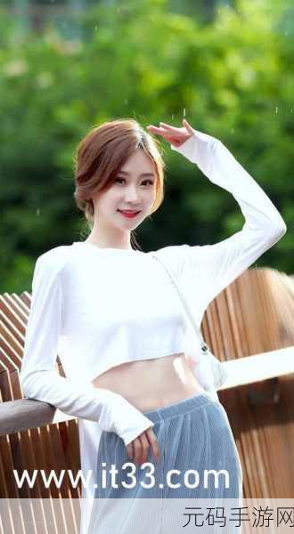 成全免费高清观看在线电视剧:1. 完美成全:爱与梦想交织的在线剧集