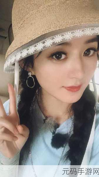 国产自拍在线观看：1. 突破传统的视角：探讨看片背后的故事与情感