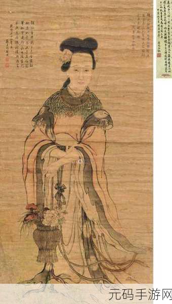 董小宛:当然可以!以下是一些基于“董小宛”这个主题而拓展出的标题建议: