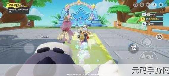 元梦之星，探路先锋深度探索指南——解锁未知领域，共赴荣耀巅峰