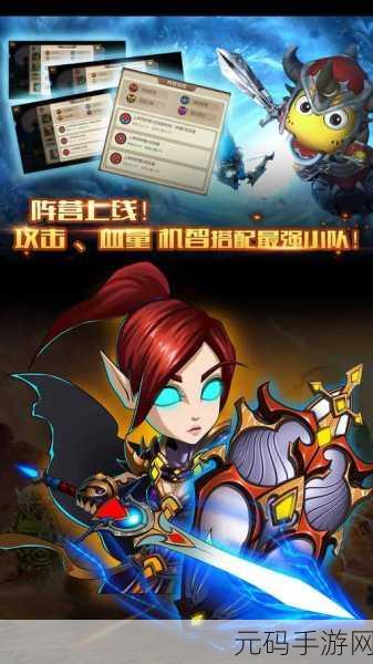 我叫MT2五大防御角色深度剖析，谁才是坦克之王？