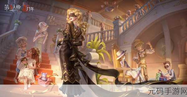 第五人格暑期大更新，惊喜连连，畅玩不停