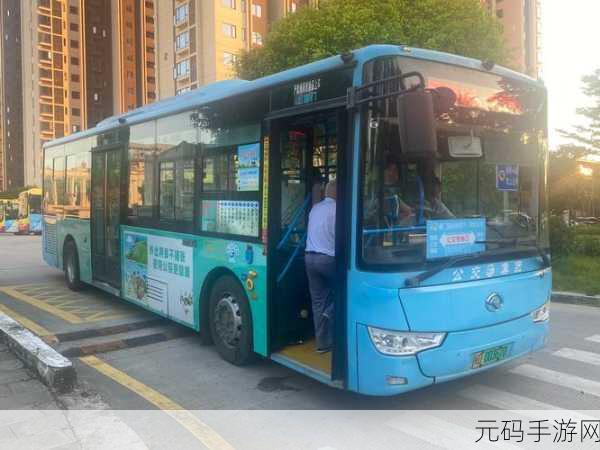 yingdan小镇公交车尺寸有何特别：1. “探秘yingdan小镇公交车的独特设计与尺寸”