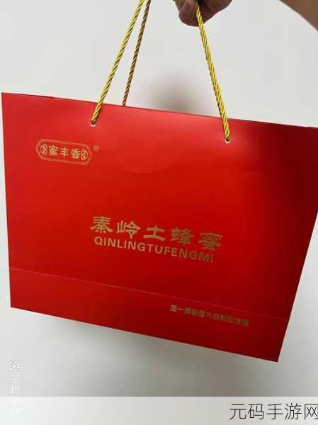 大香煮2024：1. 大香煮2024：探索新风味与传统的完美结合