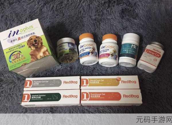 人狗胶配方大全狗狗一：1. 手把手教你调制完美人狗胶，让爱犬健康快乐