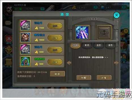 太极熊猫，副本武神选择指南，助你称霸战场