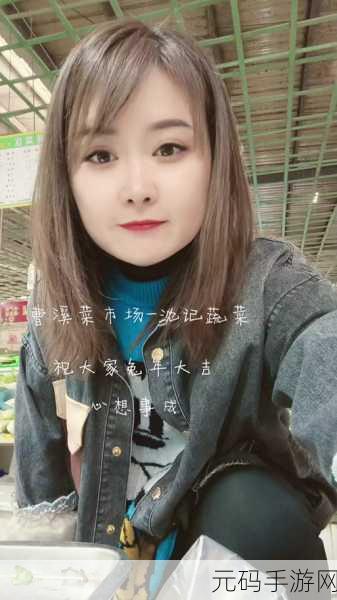MDL0008-1沈娜娜已被封停：沈娜娜因MDL0008-1事件遭封停，粉丝反应热烈