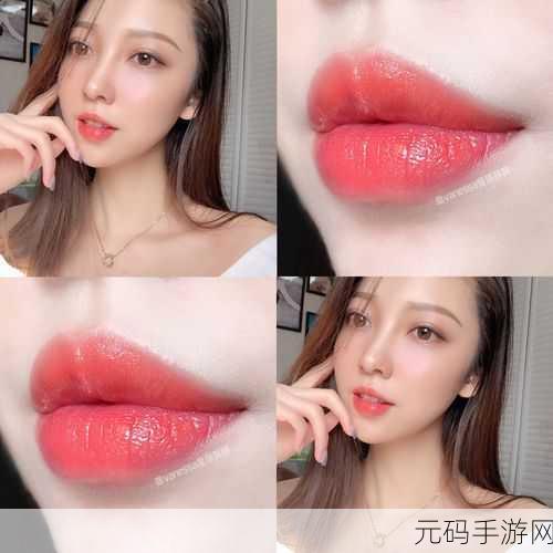 YSL蜜桃色成人：1. 蜜桃色魅力：展现甜美与优雅的完美结合