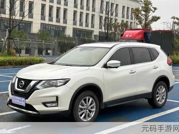 日产精品乱码卡一卡2卡三网站：1. 探索日产精品：揭秘汽车设计的魅力与创新