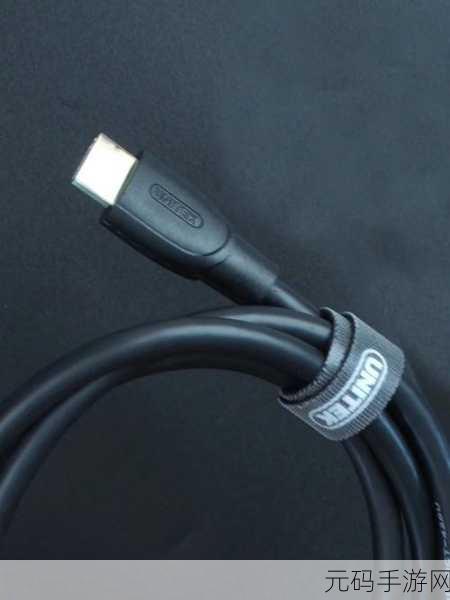 日本HDMI2.0高清线：1. ＂日本HDMI2.0高清线：畅享无损画质新体验
