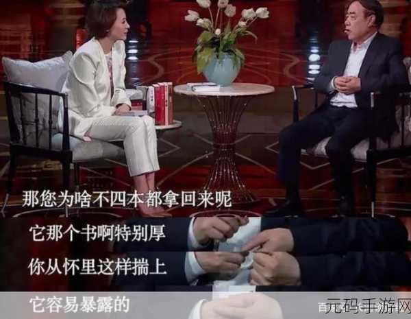 王者荣耀S22赛季角色描边失踪之谜，新版本开启攻略大揭秘