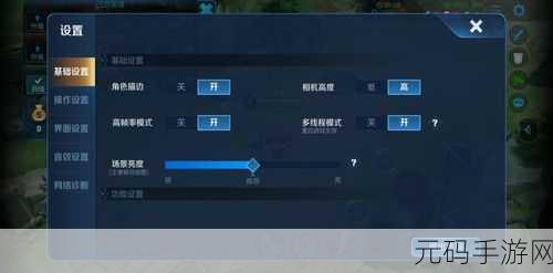 王者荣耀S22赛季角色描边失踪之谜，新版本开启攻略大揭秘