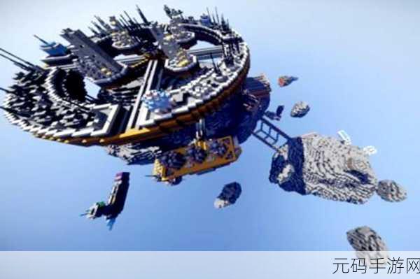我的世界星际探索迫降，全新矿石宝藏大揭秘