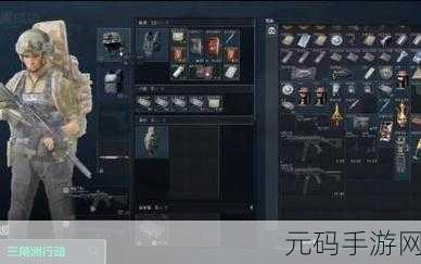 三角洲行动，轮式突击炮称霸战场秘籍