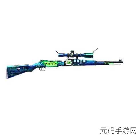 使命召唤手游Kar98k，传奇狙击步枪的荣耀与配件攻略