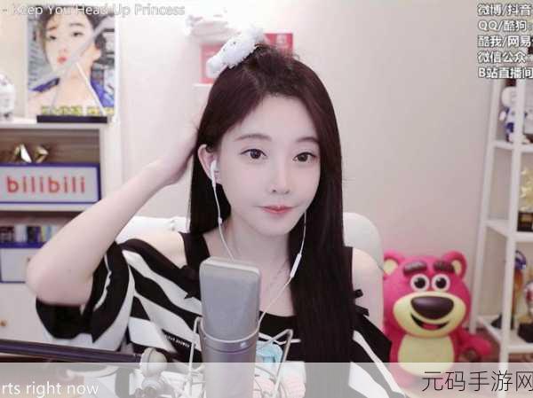 看b站直播全面开放免费使用：1. B站直播全面免费开放，畅享精彩内容无门槛！