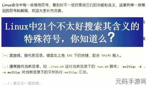 卡1卡2卡3乱码欧美:1. 卡片谜题:欧美文化中的神秘符号探索