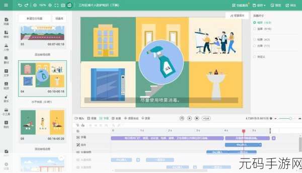 成品短视频软件网站大全苹果版动漫:1. 动漫短视频创作工具推荐,轻松制作你的动漫作品