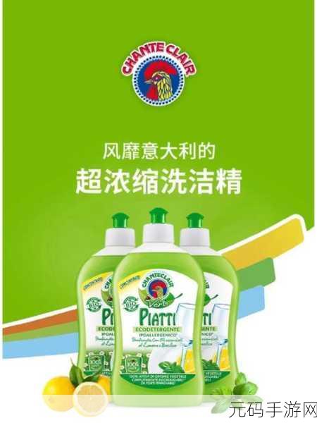 免费国精产品—品二品国精：1. 免费体验国精产品，品味生活新选择