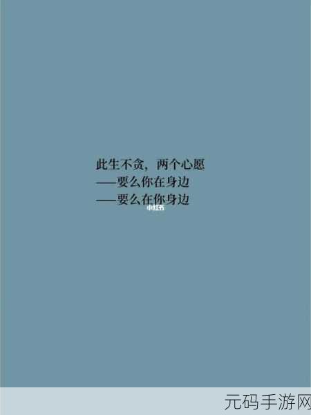 zw时看的文案：当然可以！如果你能提供一些具体的文案内容或主题，我将更好地为你创造相关的新标题。请分享更多细节，谢谢！
