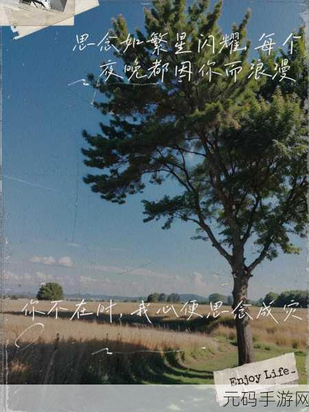 zw时看的文案：当然可以！如果你能提供一些具体的文案内容或主题，我将更好地为你创造相关的新标题。请分享更多细节，谢谢！