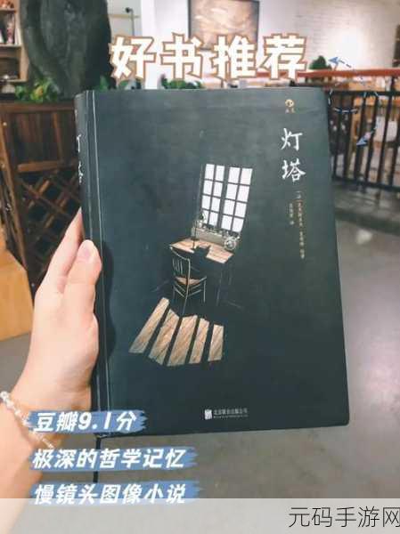 138大但人文艺术豆瓣：1. 走进138大但：人文艺术的多元探索之旅
