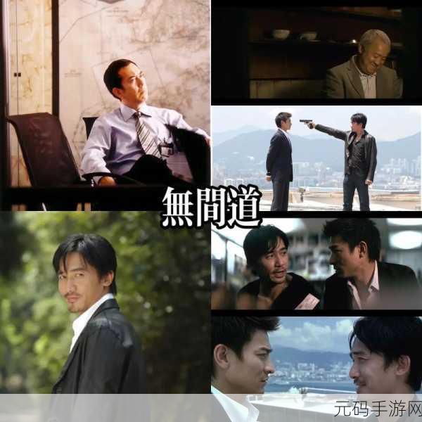 经典｜国产电影一曲二曲三曲简直太上头了：1. 经典与国产电影交融，音乐魅力无处不在
